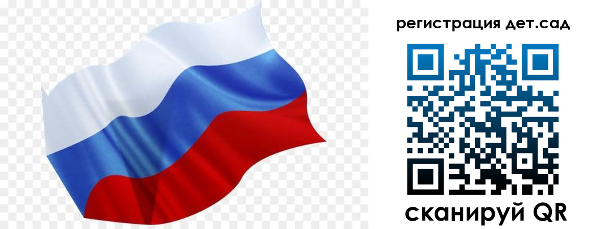 форма 3 в Кумертау